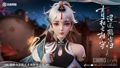 赵怀真皮肤爆料最新,全新造型惊艳亮相，神秘力量觉醒